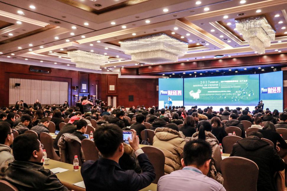 唐小僧理财董事长,唐小僧金融