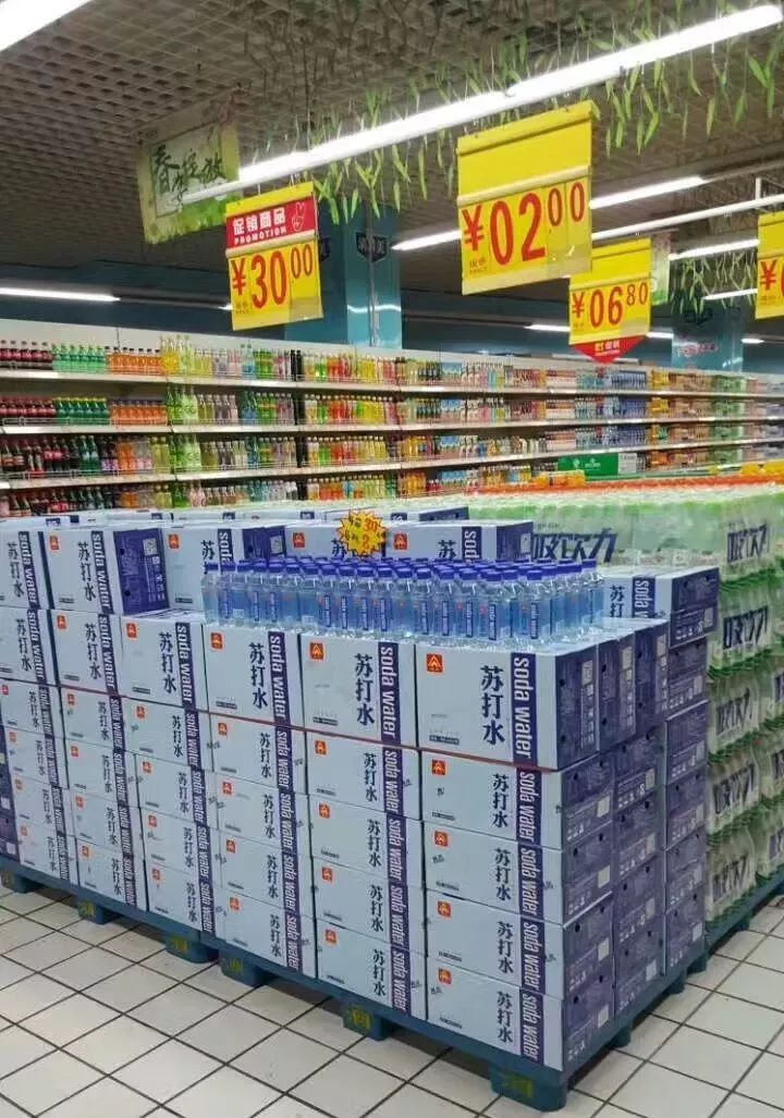 20年来国内饮料市场爆款产品,饮品市场火爆视频