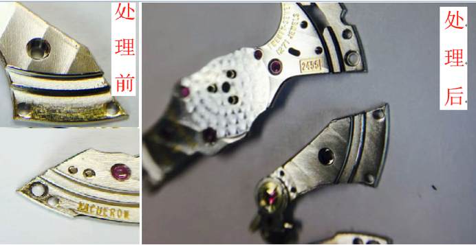 二手手表如何鉴定真假,买二手手表怎么鉴定真假