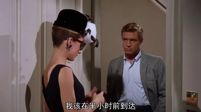 在北上广深杭挣扎的人,你们吃过《蒂凡尼的早餐》吗?