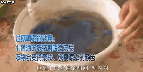 厨房油污每天用什么擦省钱,清洁厨房油污用啤酒小妙招大全