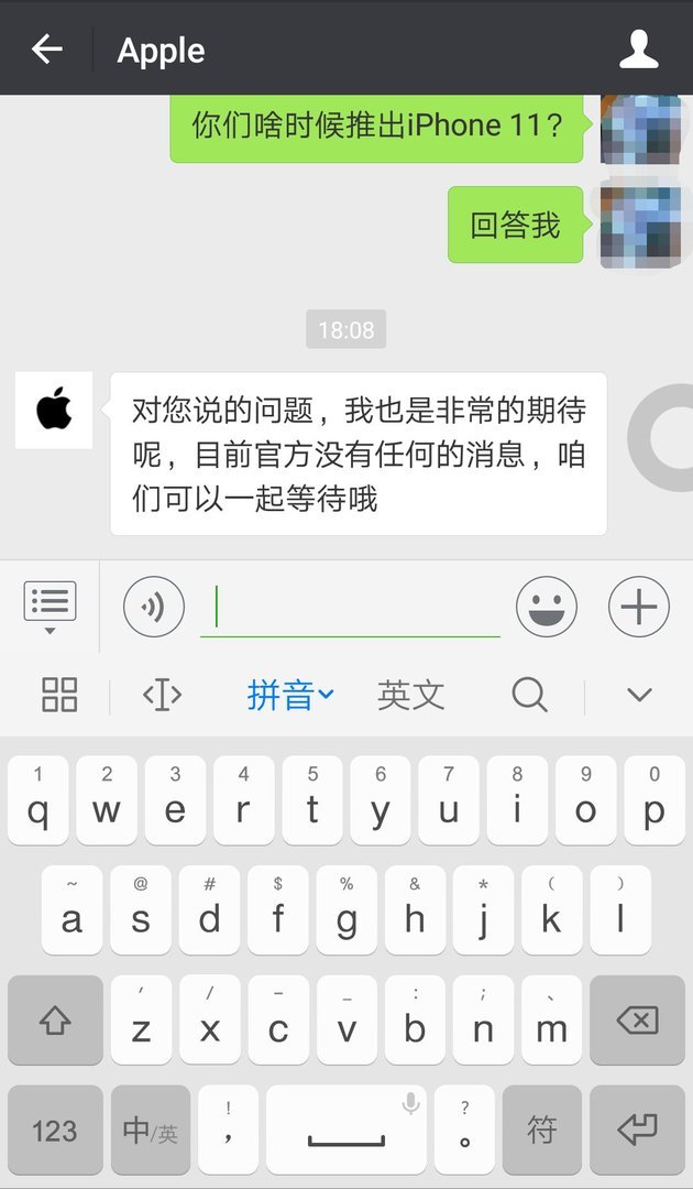 注意到了吗,苹果微信最新更新了什么新功能