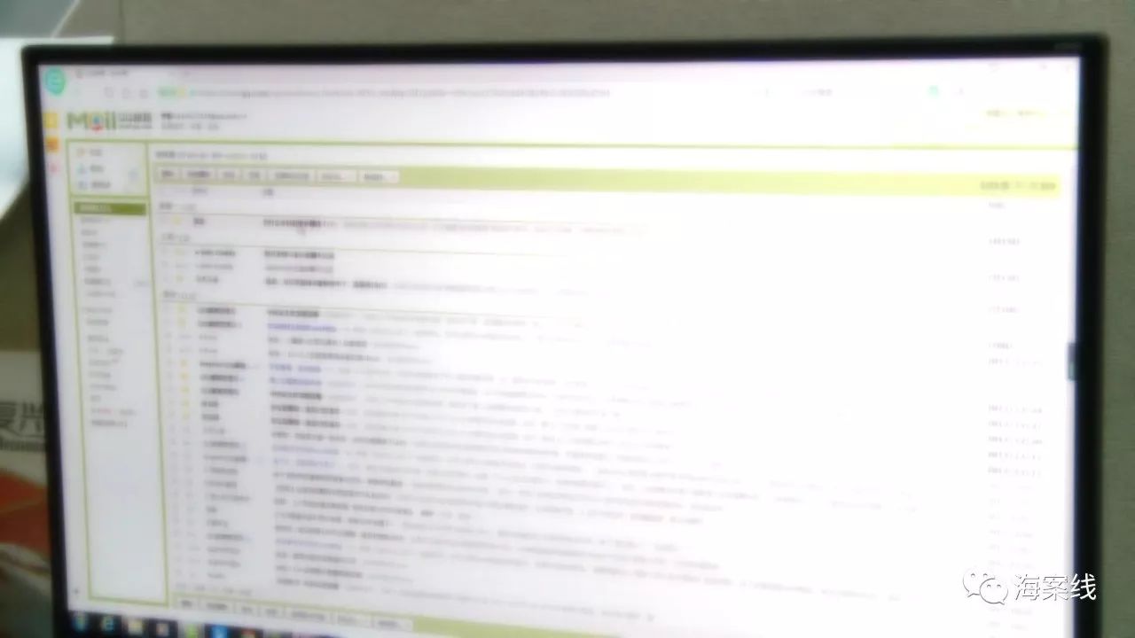 冒充qq好友诈骗团伙被抓获,跨省抓获网络诈骗团伙