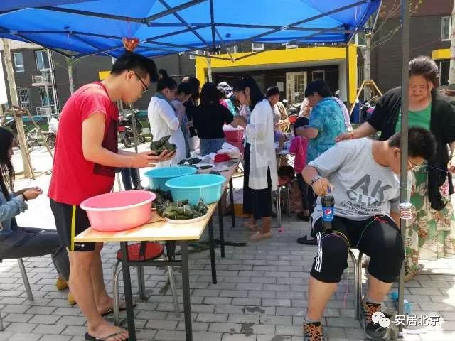 住房保障温暖系列｜创客小镇人才公租房让创客在北京安个家