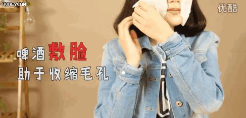 厨房油污每天用什么擦省钱,清洁厨房油污用啤酒小妙招大全