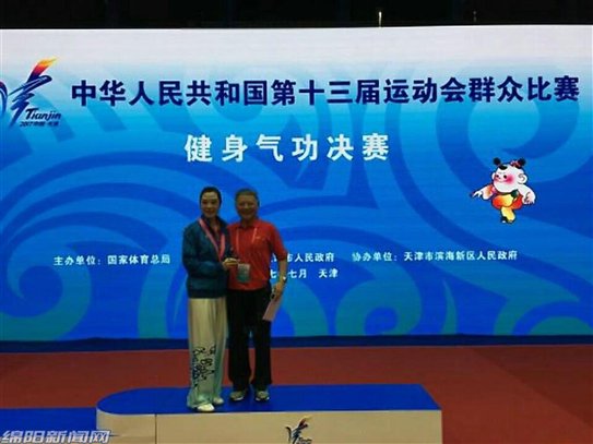 国际新闻1月18日,1月18日国外新闻