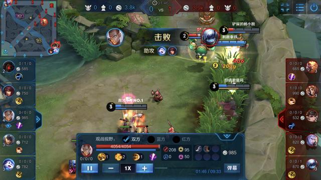 《王者荣耀》拳僧达摩打野攻略