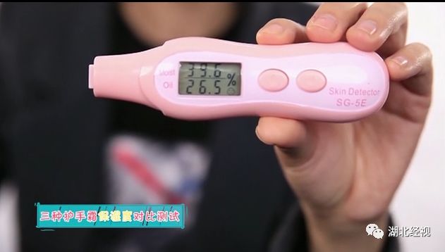 维生素e甘油哪个保湿效果最好,甘油维e保湿