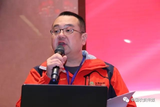 关注｜共商发展大计，看看住商肥料未来又有哪些新谋划！