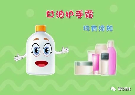 维生素e甘油哪个保湿效果最好,甘油维e保湿