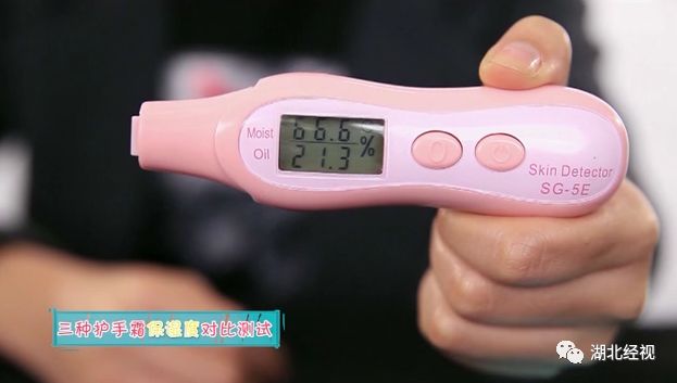 维生素e甘油哪个保湿效果最好,甘油维e保湿