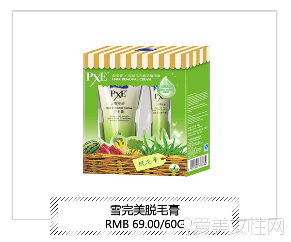 换季必备脱毛膏,清理脸上的毛的脱毛膏