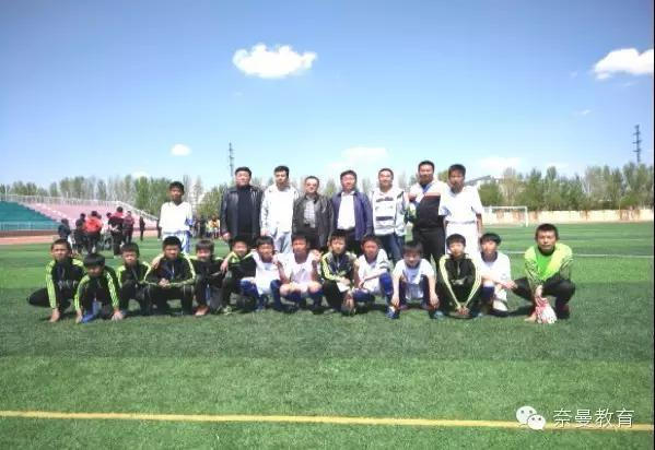 市长杯足球比赛初中组,市长杯足球赛小学奖杯