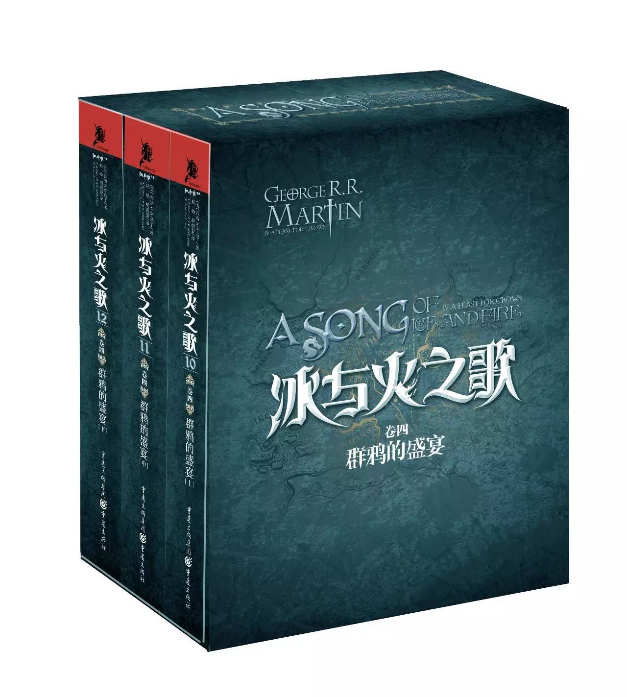 重庆出版集团助力京东“悦读嘉年华盛会”