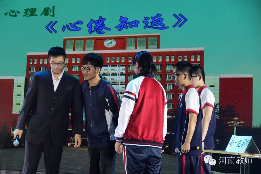 实验学校晚会完整版视频,实验中学晚会视频完整版