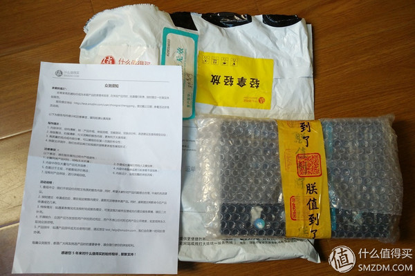 博朗3010s什么时候出的,博朗301s测评