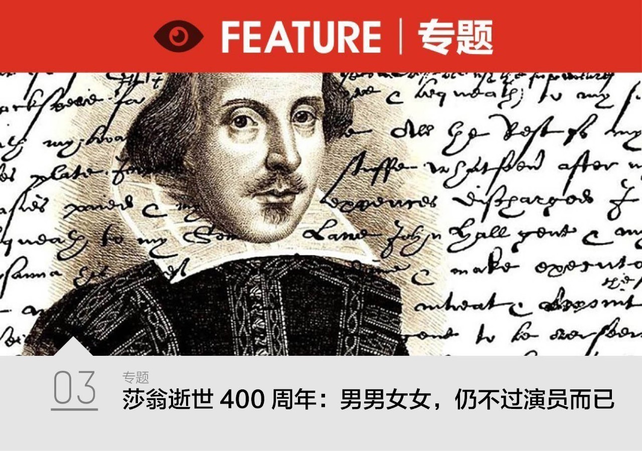 奇幻森林小男孩是真人吗,奇幻森林的小男孩扮演者