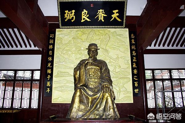 古代皇帝怎么评价张居正,怎么评价张居正改革