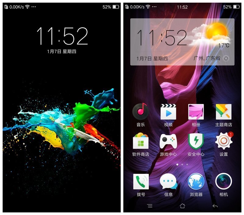 优雅与暴力的完美结合体,oppor7和oppor7plus对比