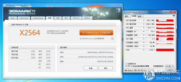 讯景rx5804g黑狼显卡,讯景r9370x4g显卡尺寸