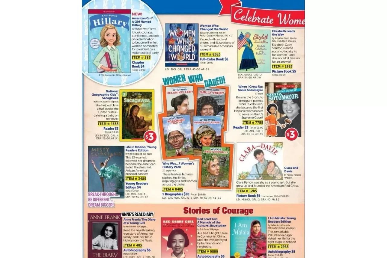 美国学生必读的书,美国中小学必读书单