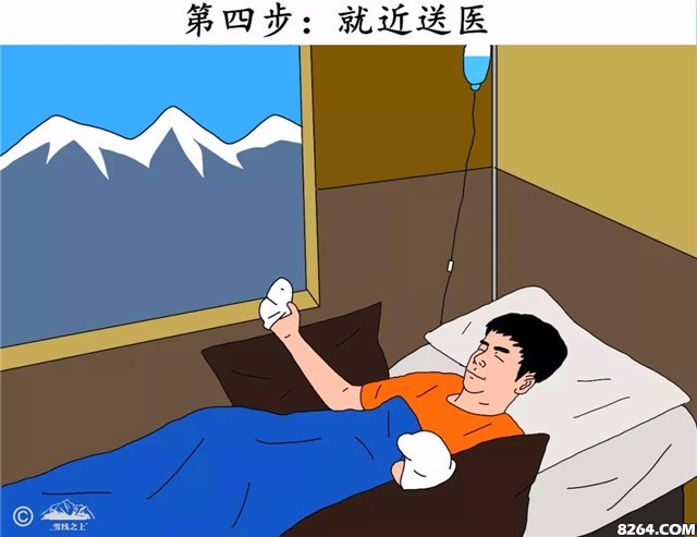 登山晒伤了怎么办,登山8000米冻伤手指