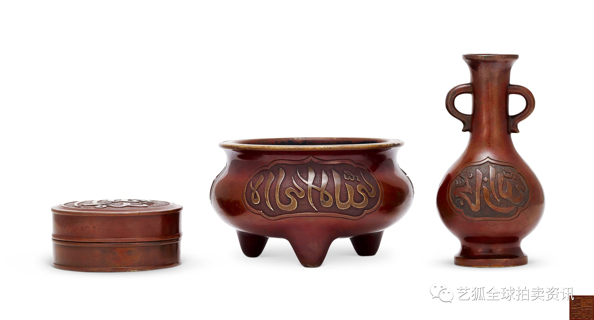 石叟镶银丝铜炉拍卖纪录,铜炉拍卖价格一览表