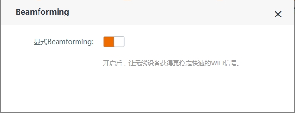 腾达路由器AC9是千兆的吗,腾达ac1200千兆口路由器