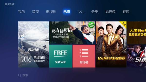 小米电视3s55寸测评,小米电视3s48英寸评测