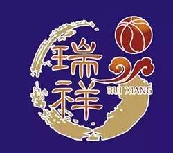 河南省ybl城市篮球邀请赛郑州赛区,2022年郑州业余篮球比赛信息