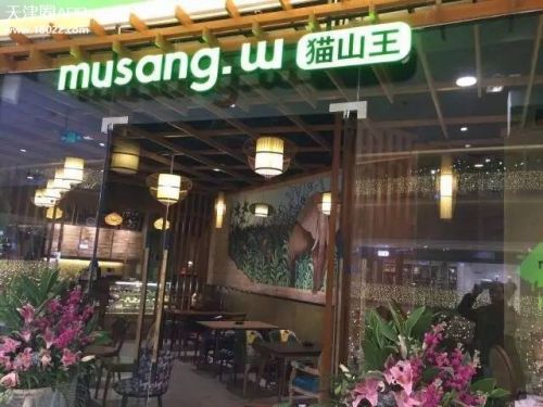 天津塘沽好吃的甜品店,天津甜品店排名前十名