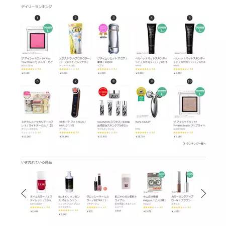 9个网站带你摆脱现状,九个高质量实用网站