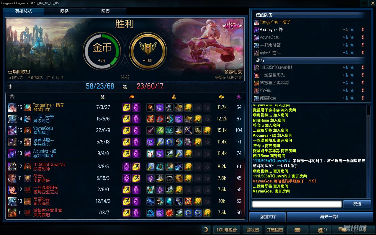 罗技g610键盘可以水洗吗,罗技g610键盘评测