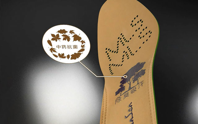 木林森把自然融入生活,高端品质木林森