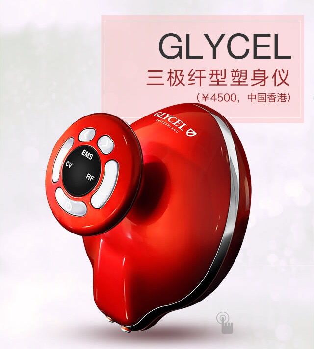 美丽总是需要付出代价的,美丽有时是种负担