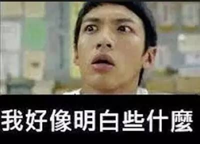 开门后新郎怒扇小姨子！不忍直视，这些低俗婚闹，是要判刑的