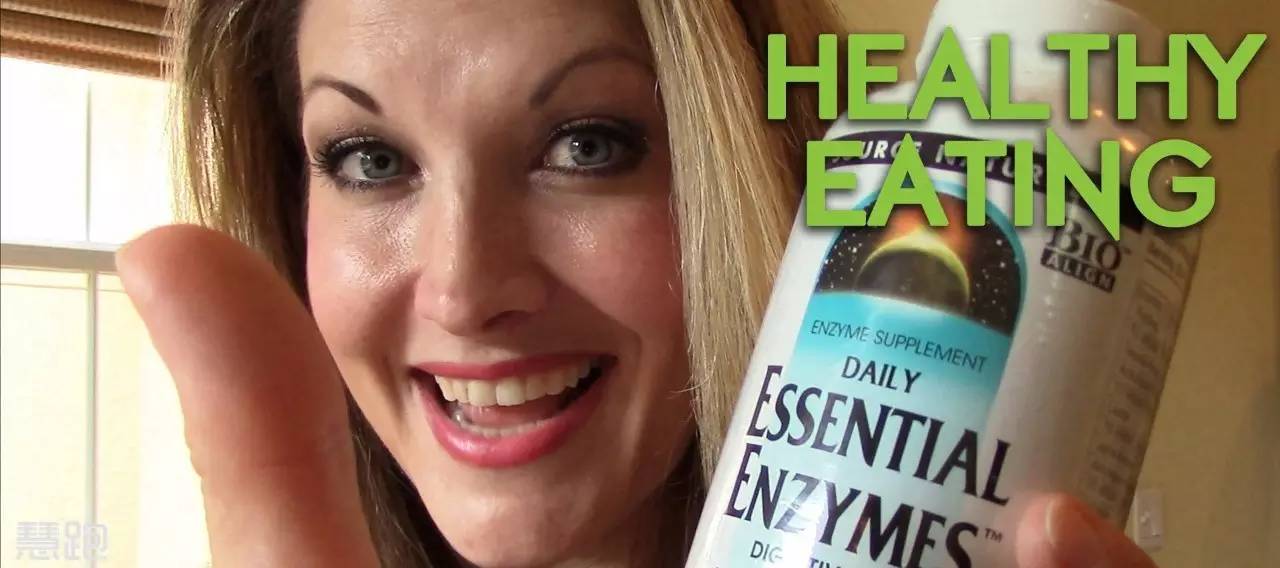 酵素为什么那么便宜,酵素是个坑吗