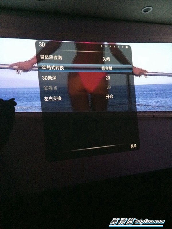 酷乐视投影仪怎么连接苹果电脑,酷乐视投影仪怎么连网