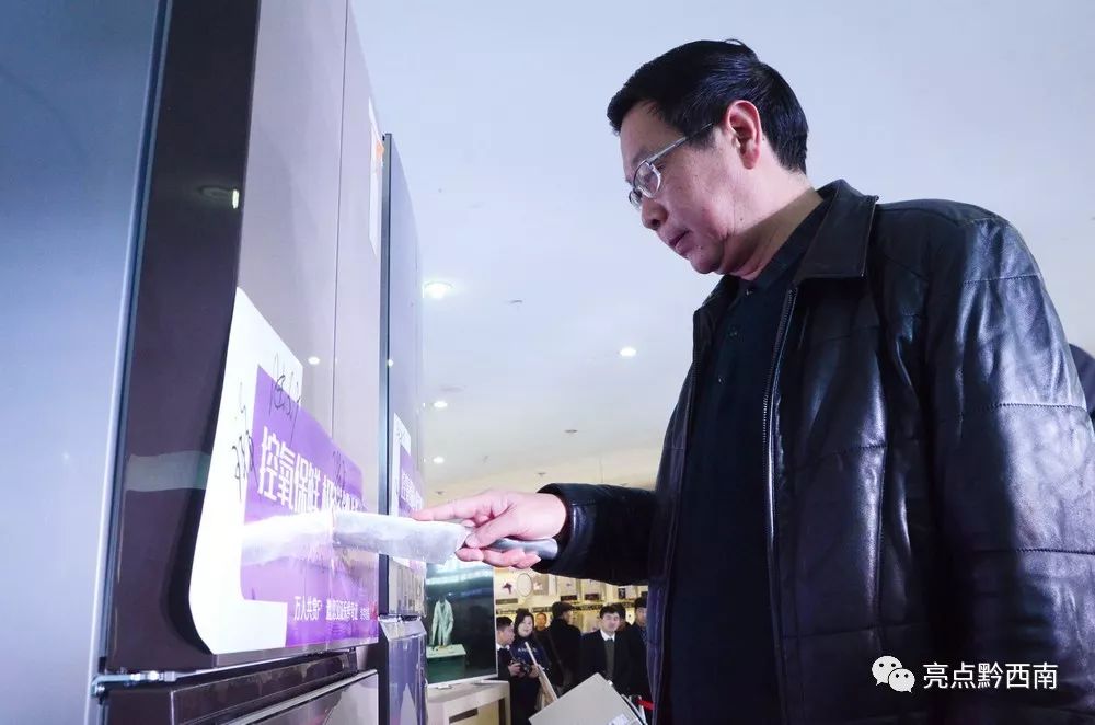 11天后,兴义这项“挑战不可能”结果出来啦!见证的人都服了!