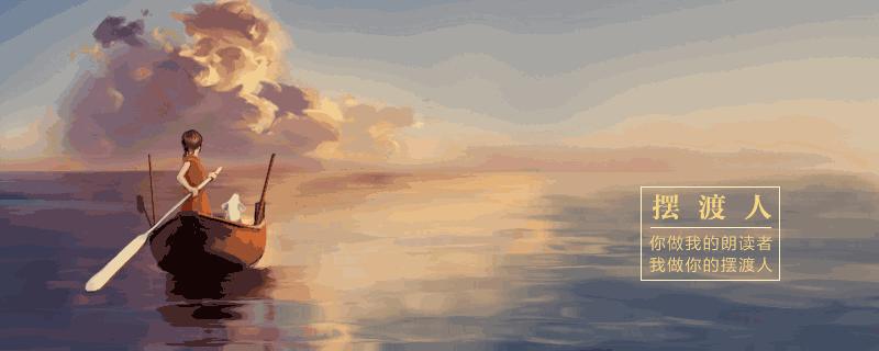 30左右的女人,30出头的年纪女人