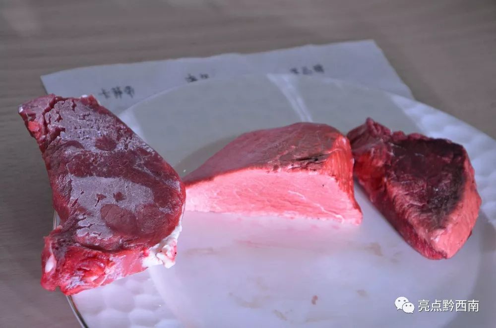 11天后,兴义这项“挑战不可能”结果出来啦!见证的人都服了!