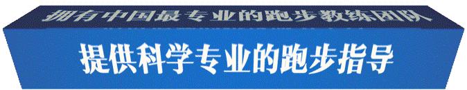 剧烈运动为什么会吐,长时间运动导致恶心