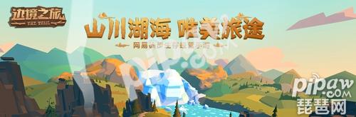 钀ュ湴鍥寸倝鑰冨療,钀ュ湴鍥寸倝