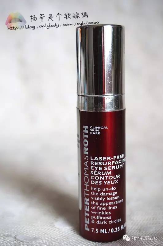 水乳霜眼霜使用顺序,眼霜怎样使用去眼袋