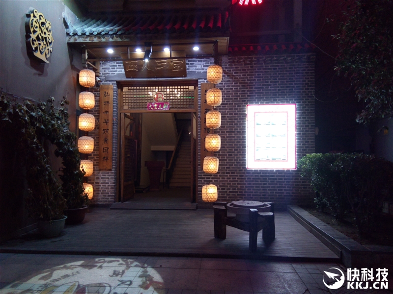 899元!红辣椒7X手机评测:全面屏+4GB内存