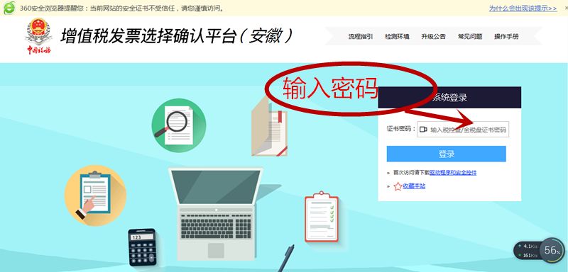秘籍宝典,宝典秘籍大全