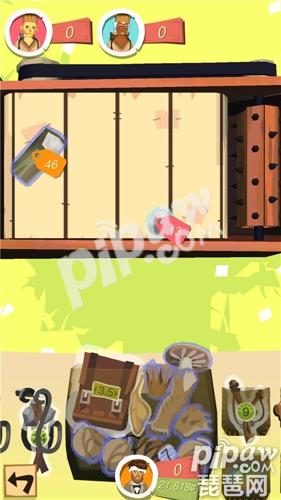 钀ュ湴鍥寸倝鑰冨療,钀ュ湴鍥寸倝