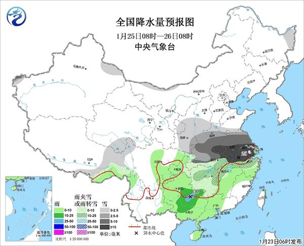 福建雨雪天气新消息,福建低温寒潮天气结束了吗