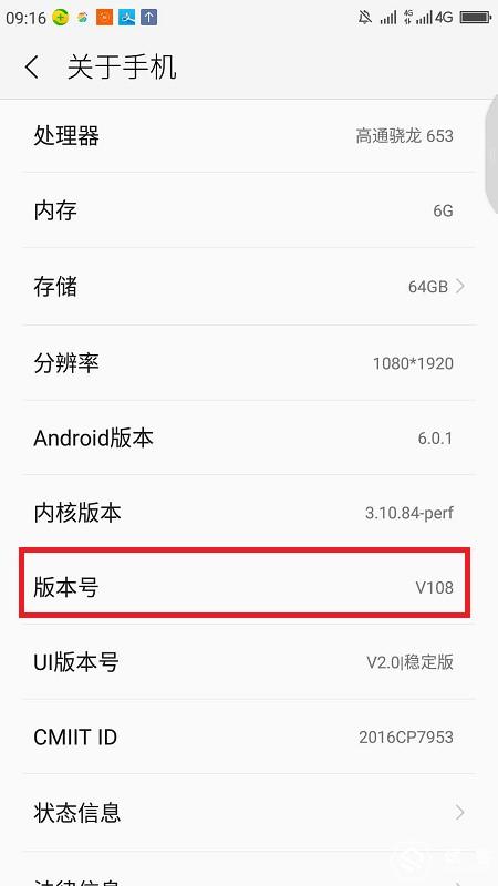 360n6p手机root的最简单方法,360n5root过程详解