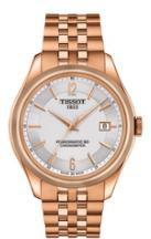 过了腊八就是年你备好年货了吗,过了腊八就是年你吃腊八粥了么